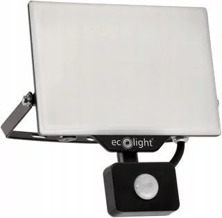 Neutrálny biely halogén 4500 lm 50 W + Vymeniteľný PIR snímač pohybu pre reflektory ECOLIGHT NL-1/2